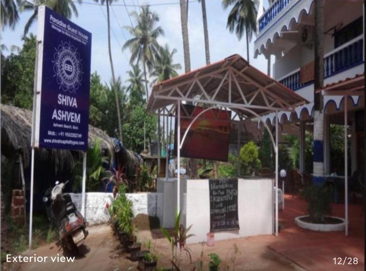 Hotel Shiva Ashvem Ashvem Beach Eksteriør billede